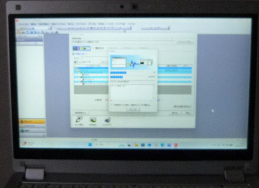 パナCF-MX5ADEVS三菱iQ-Works2等ソフト入SSD256GB8GB