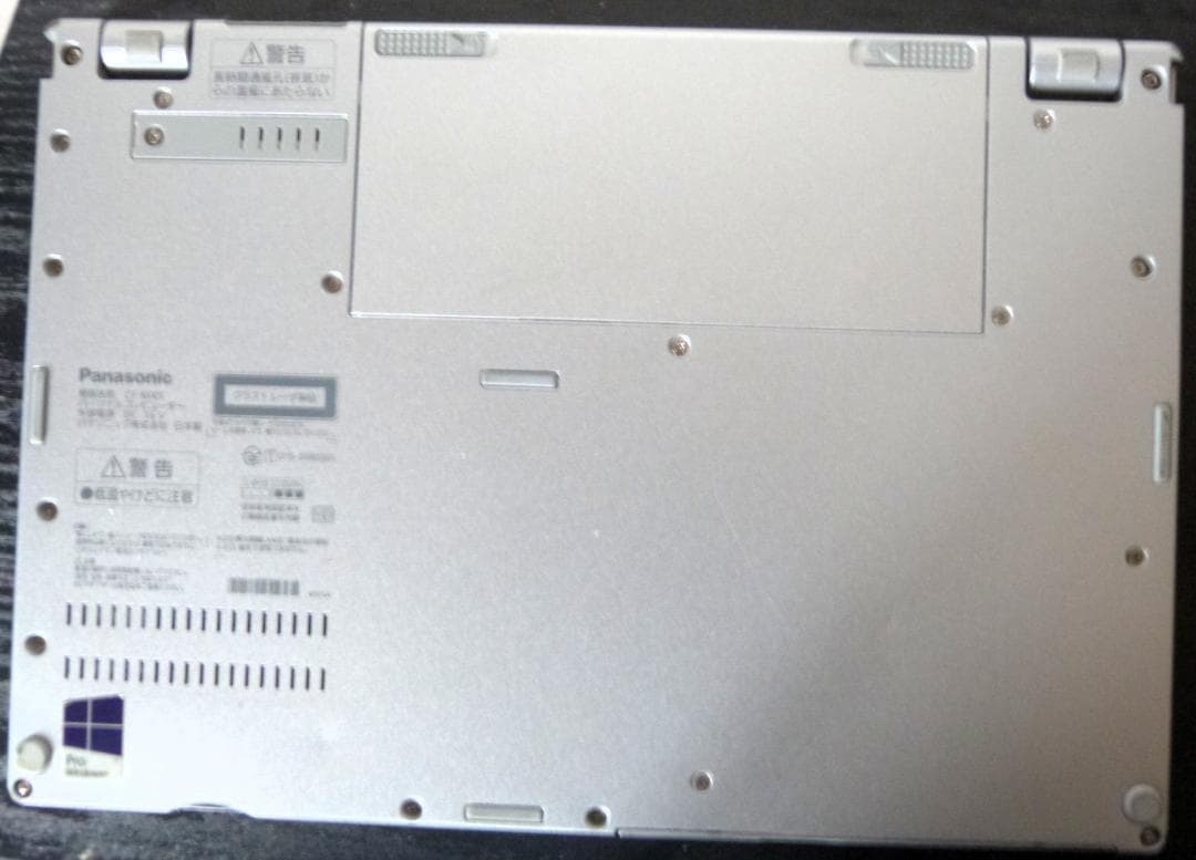 パナCF-MX5ADEVS三菱iQ-Works2等ソフト入SSD256GB8GB
