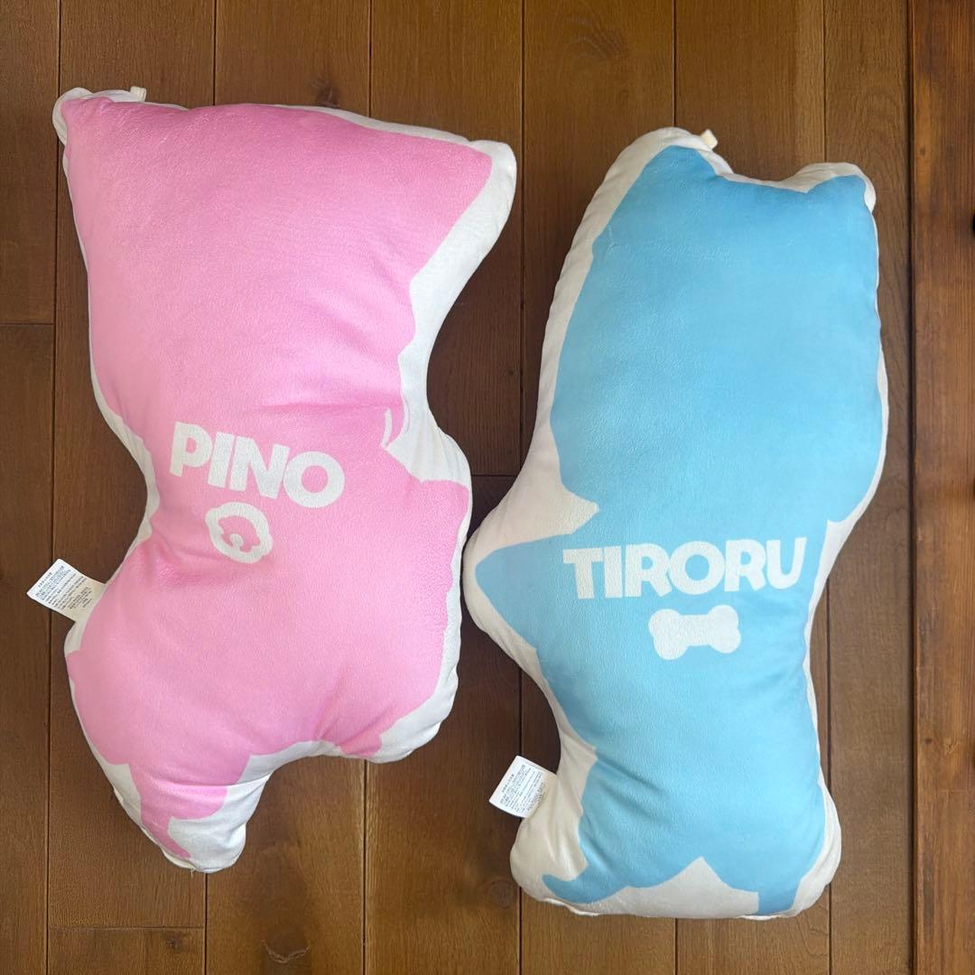 ちろぴの ダイカットクッション ぬいぐるみ しまむら ぴの ちろる