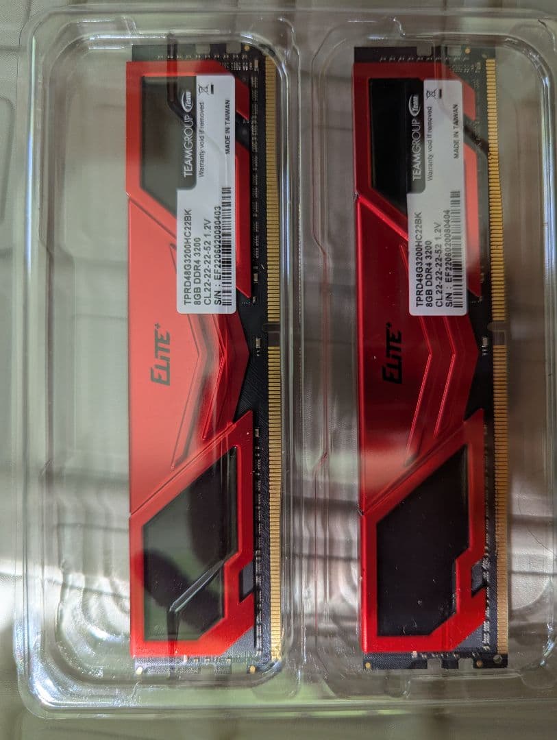 GIGABYTE LGA 1700 H610M メモリ　電源　他セット