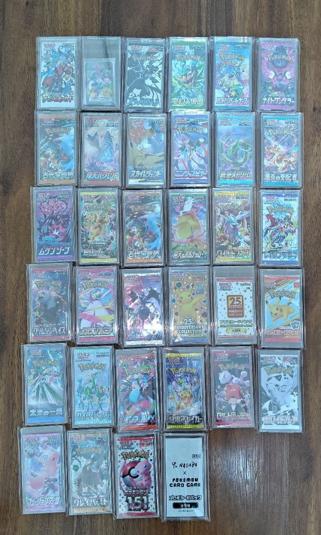 y*n様 ポケモンカード 未開封パックまとめ売り 25周年記念カード含む