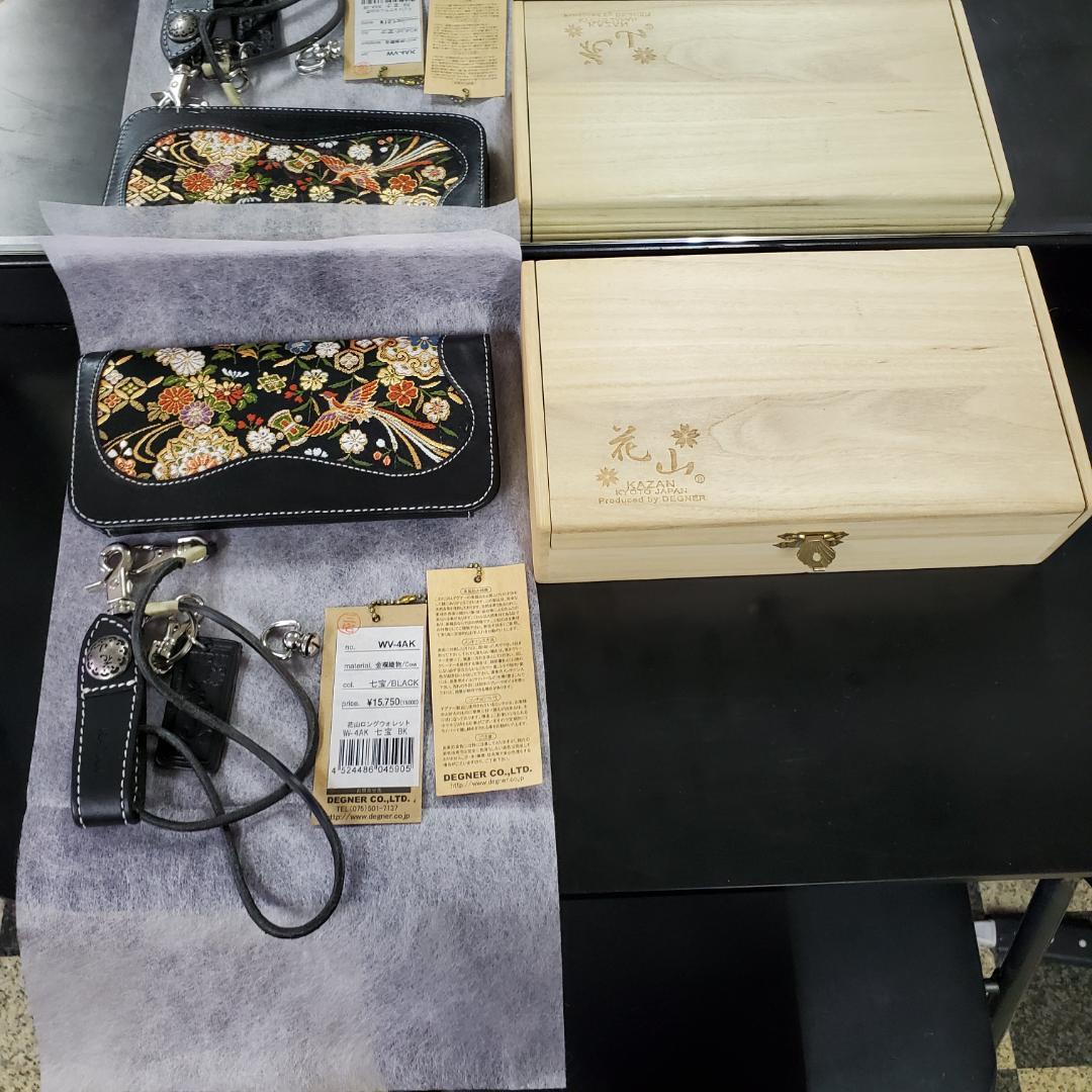 花山 KAZANレザーウレット長財布新品未使用品