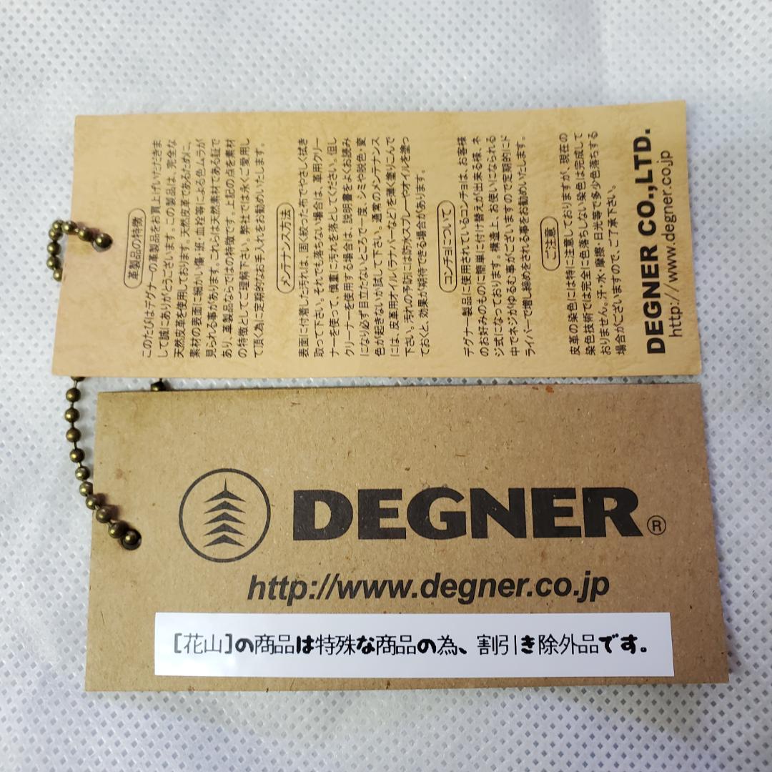 花山 KAZANレザーウレット長財布新品未使用品