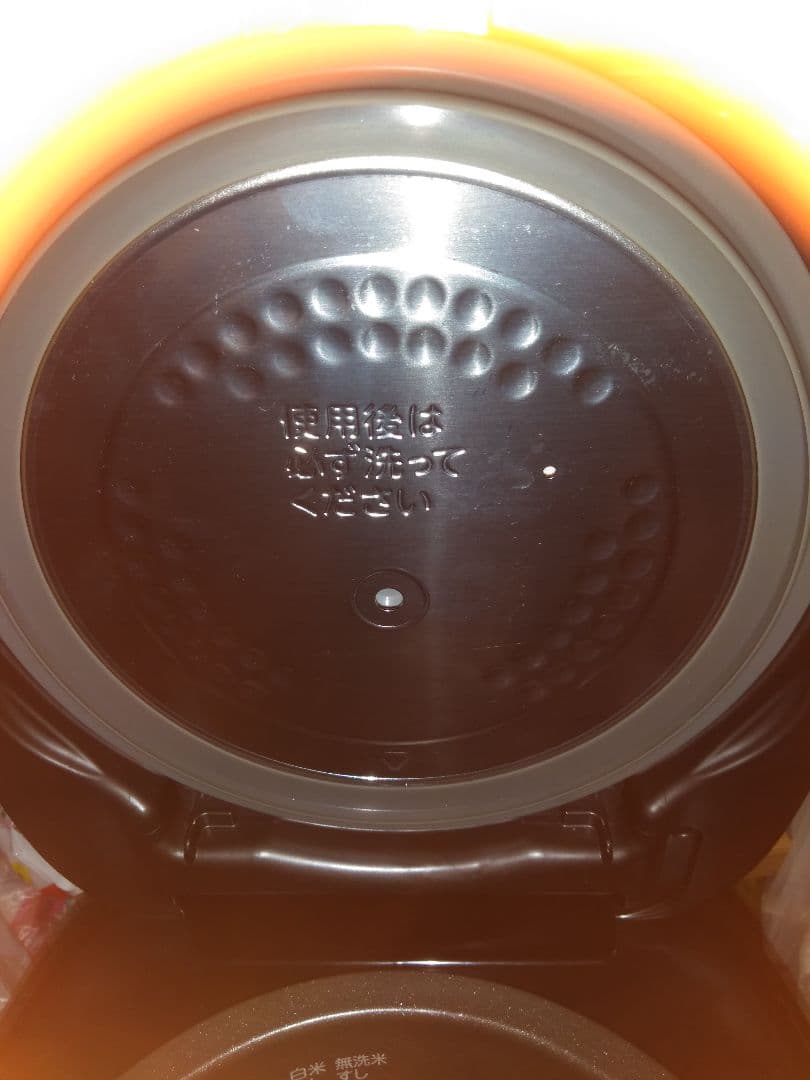 東芝TOSHIBA真空 IH炊飯器５・５合 RC-10VRV※ジャンク品❗故障❗