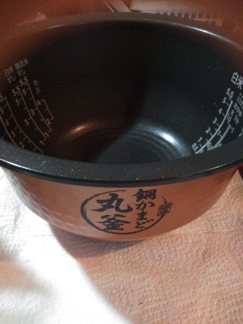 東芝TOSHIBA真空 IH炊飯器５・５合 RC-10VRV※ジャンク品❗故障❗