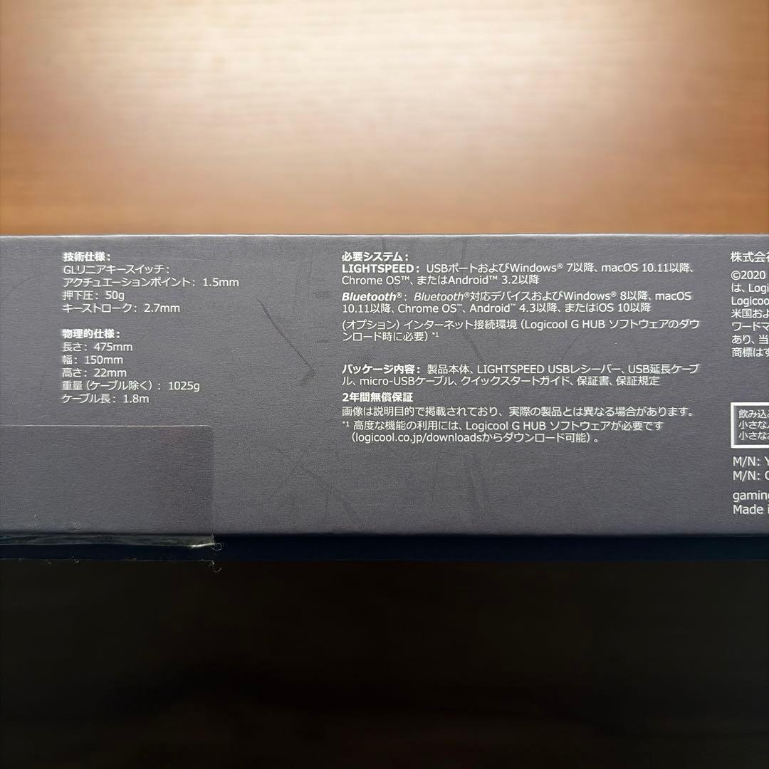 m*u様 Logicool G ゲーミングキーボード G913-LN リニア 赤