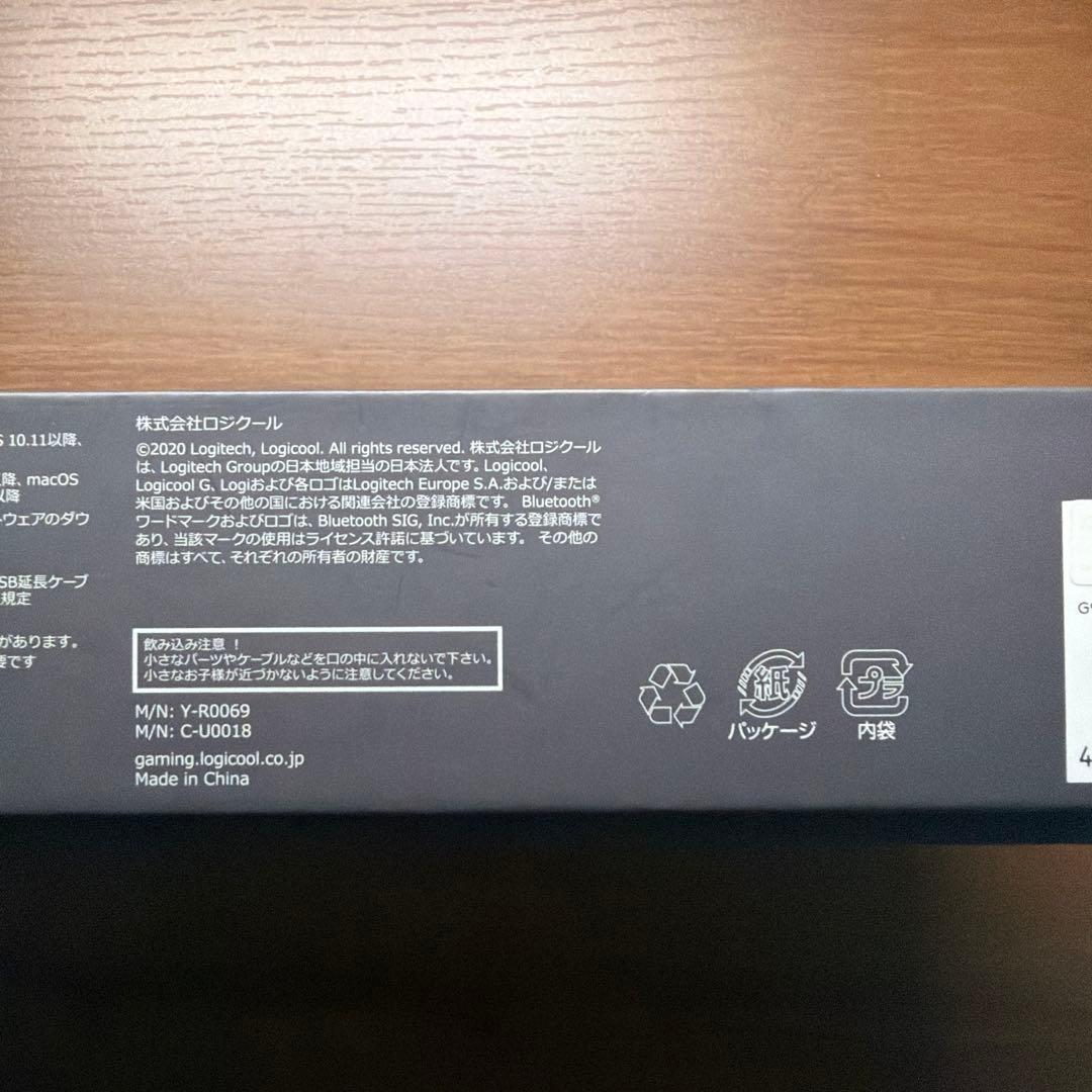 m*u様 Logicool G ゲーミングキーボード G913-LN リニア 赤