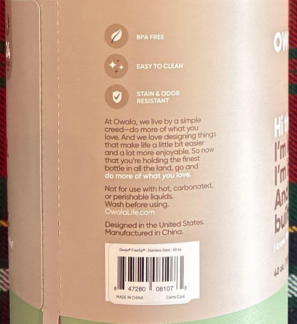 owala FreeSip ステンレスタンブラー 1185ml ブルー