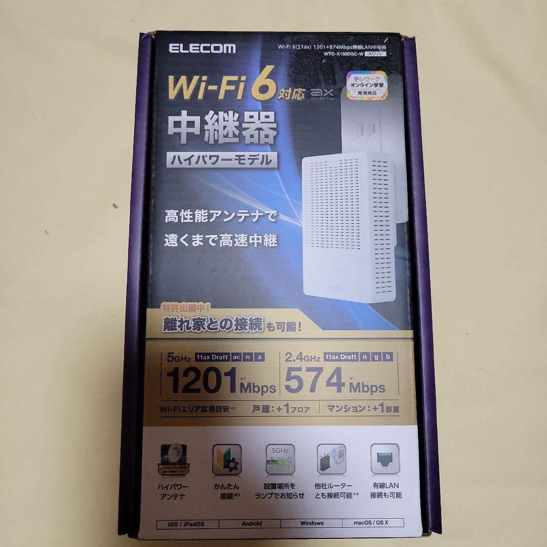 BUFFALO 無線LANルーター WSR-5400AX6S　＋　中継器