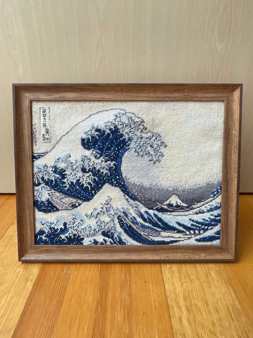 ホビーラホビーレ クロスステッチ　完成品　神奈川沖浪裏　葛飾北斎　⑥