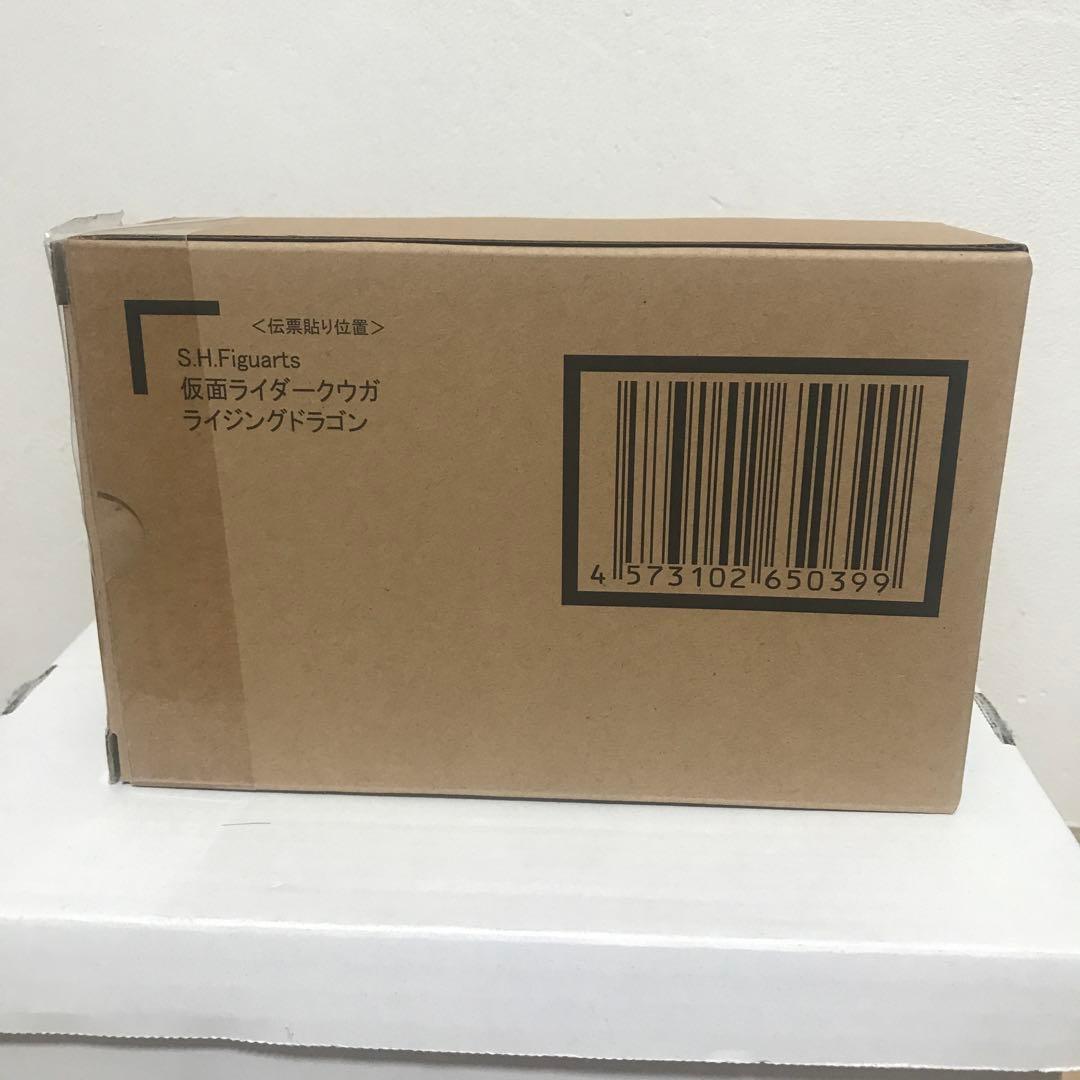 S.H.Figuarts 真骨彫　仮面ライダークウガ ライジングドラゴン
