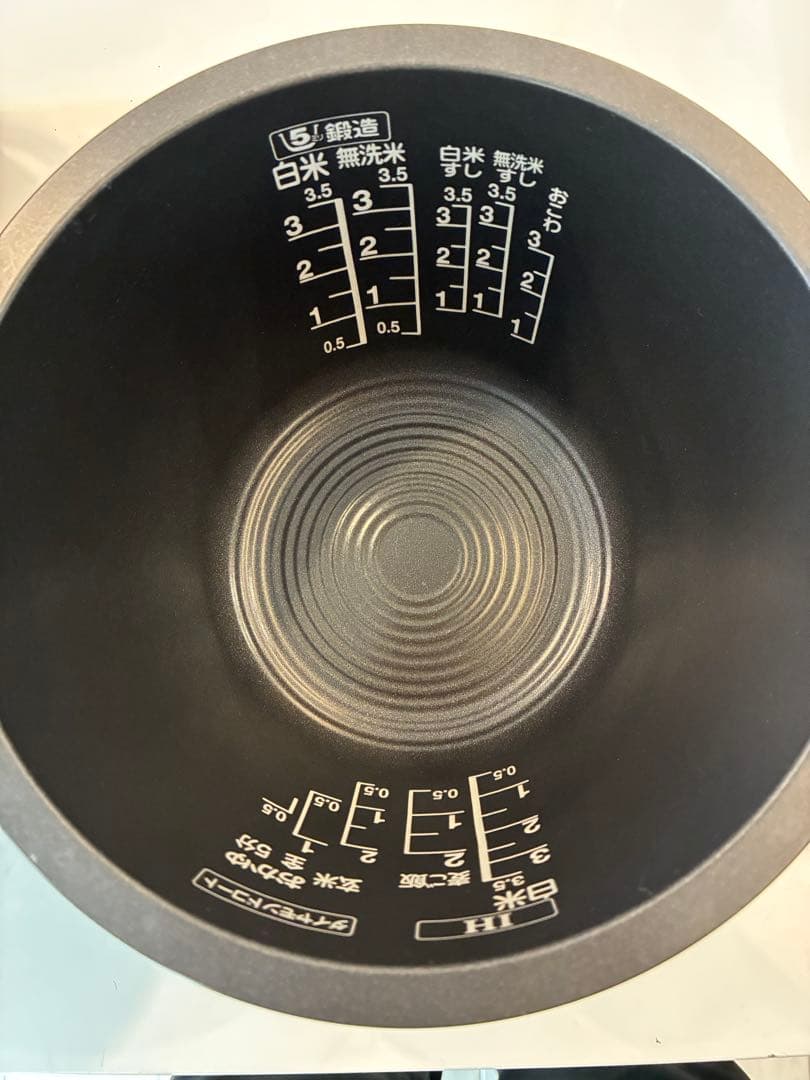 TOSHIBA RC-6XM IH炊飯器 3.5合 レッド ★Ｋ.D