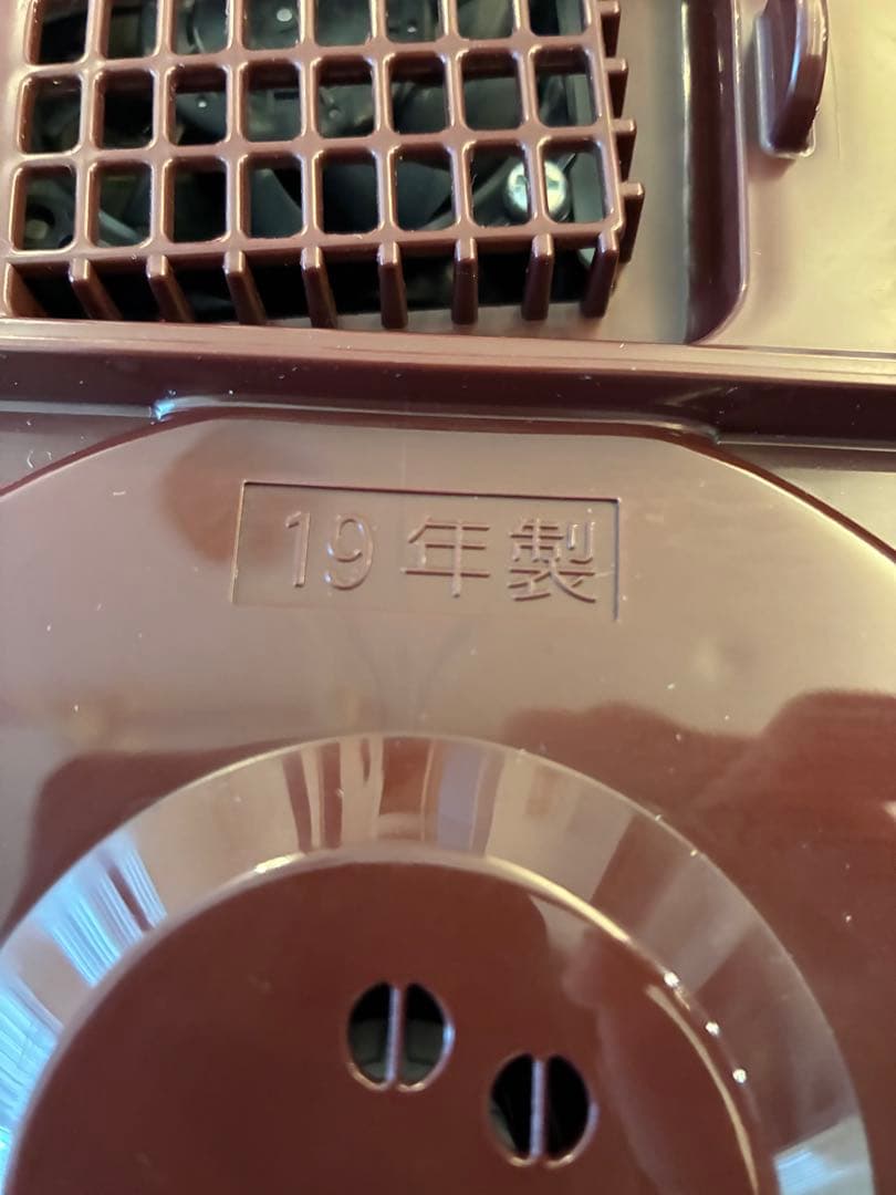 TOSHIBA RC-6XM IH炊飯器 3.5合 レッド ★Ｋ.D