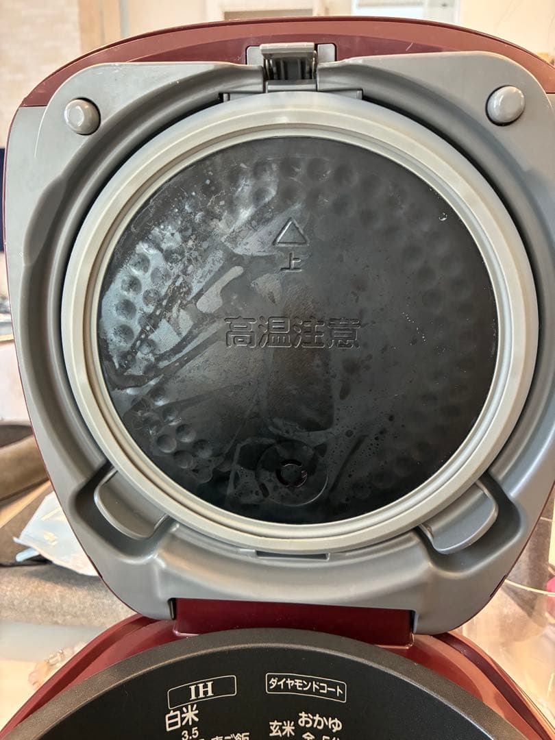 TOSHIBA RC-6XM IH炊飯器 3.5合 レッド ★Ｋ.D