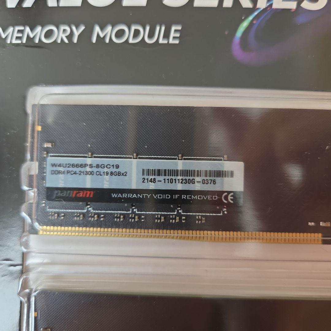 CFD販売 DDR4-MEMORY 16GB 8GB×2