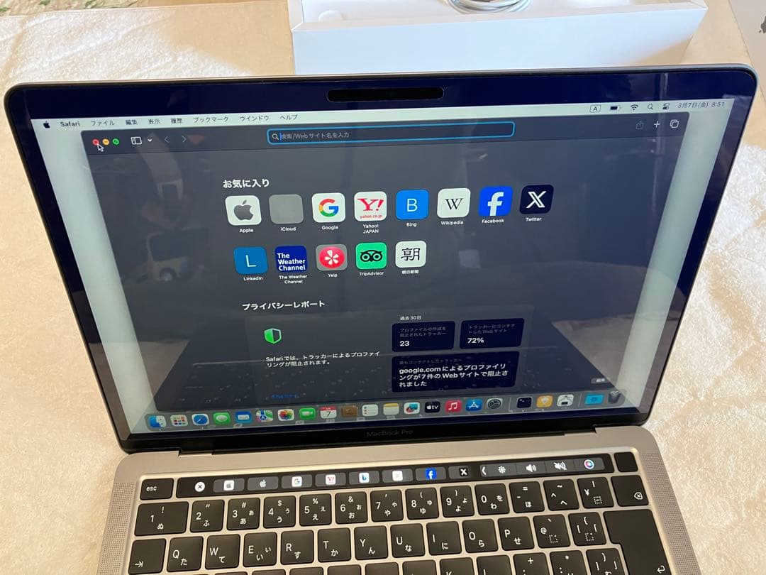 MacBook本体 macbook pro m1