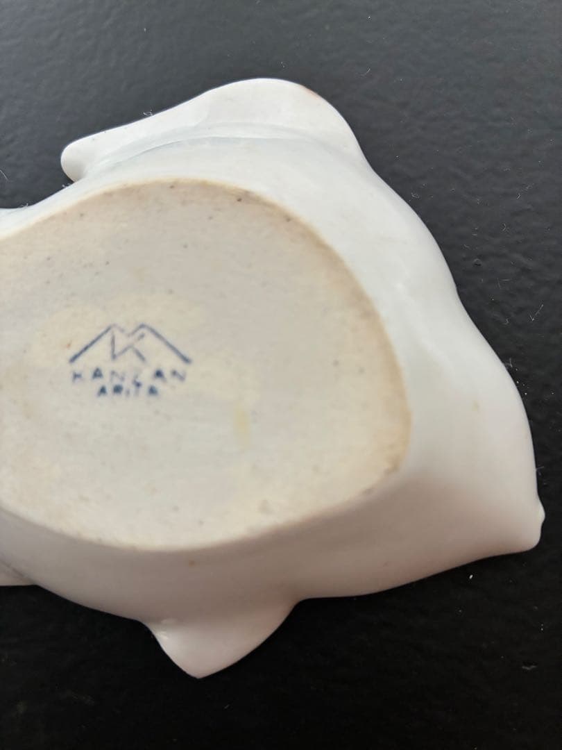 時代 骨董 有田焼 観山 金魚 磁器 小皿 和皿 金魚皿 古作 古美術 希少