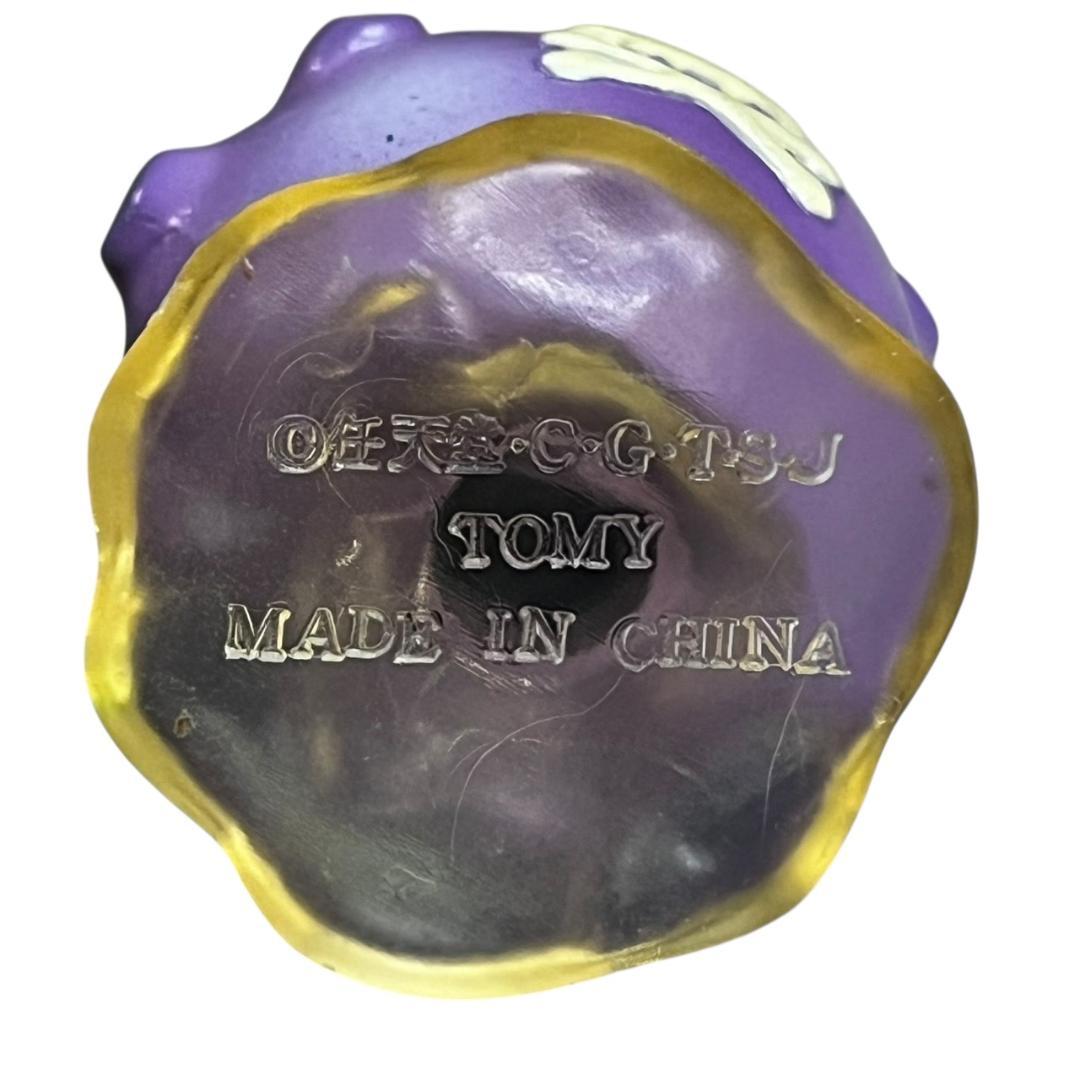 モンコレ ドガース マタドガス セット ポケモン フィギュア TOMY 初期