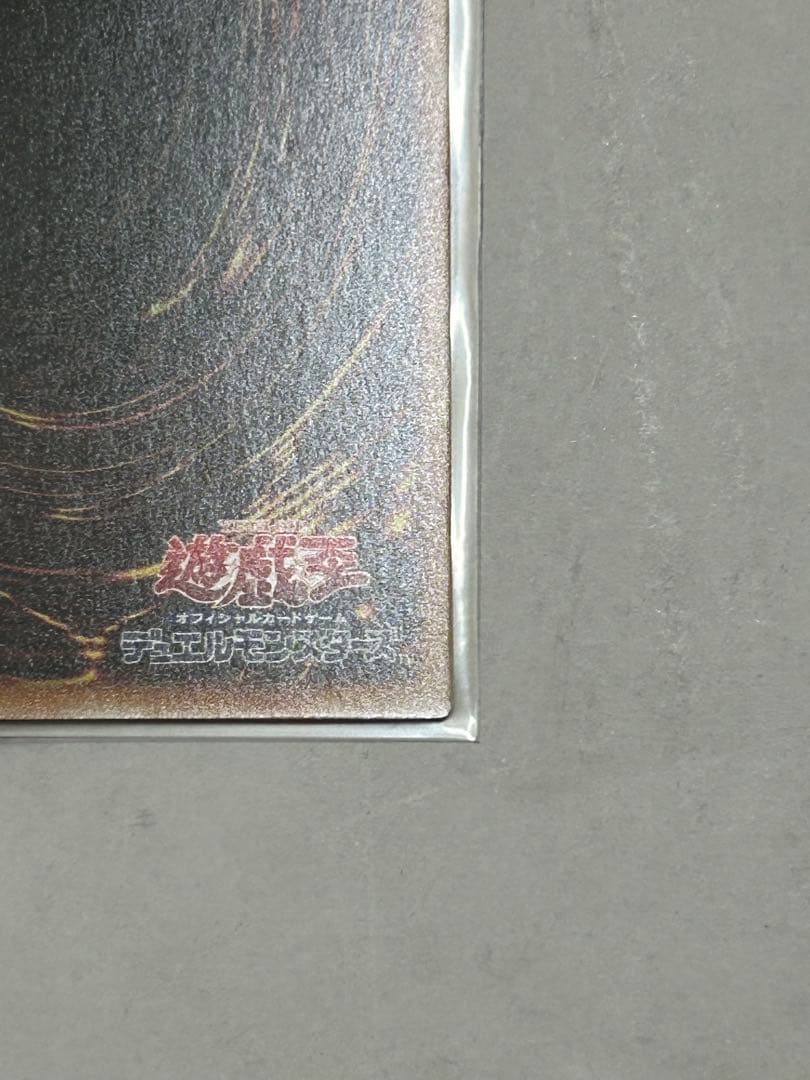 シンクロ・フェローズ プリズマ プリシク