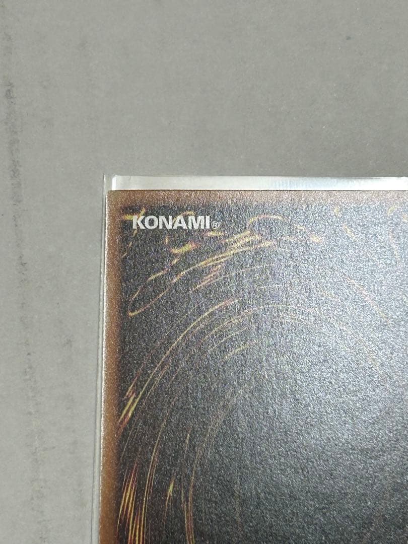 シンクロ・フェローズ プリズマ プリシク