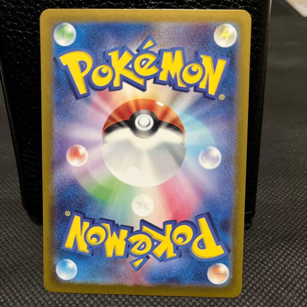 ピカチュウ：ポケカの夏がキタ！プロモカードGetキャンペーン！ PROMO S…