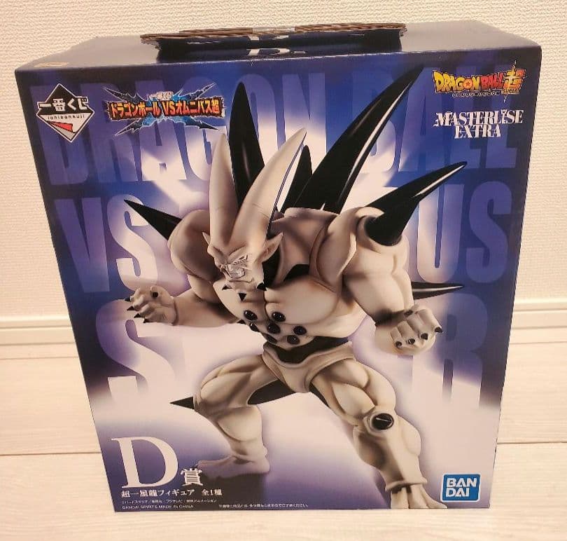 【国内正規品】 一番くじ ドラゴンボール VSオムニバス超 超一星龍フィギュア