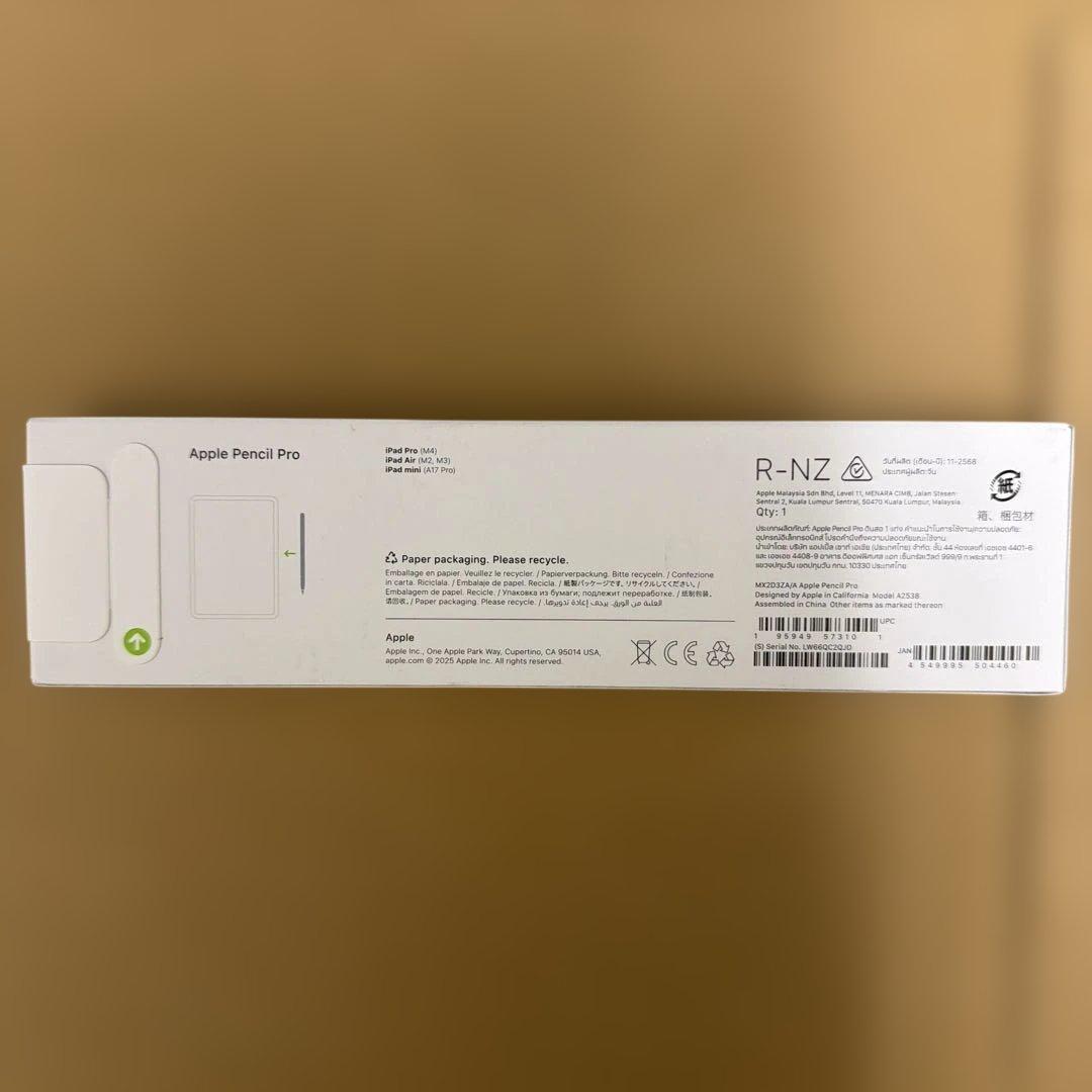 Apple Pencil Pro 新品未使用