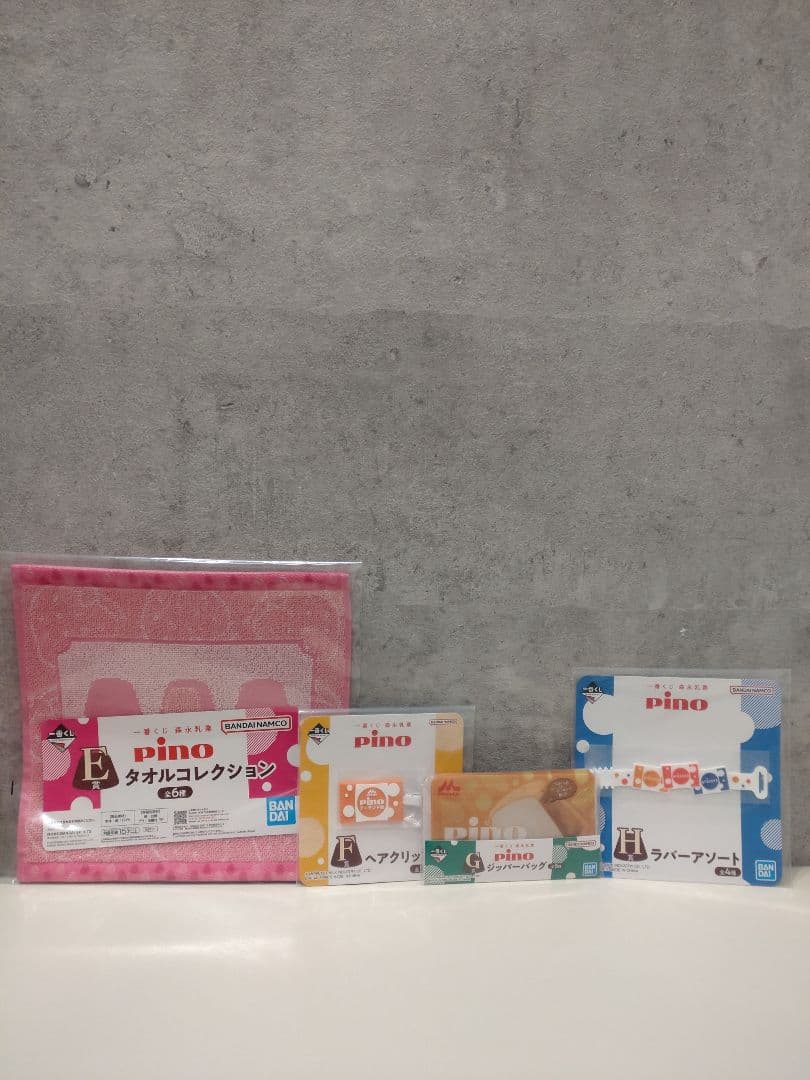 一番くじ pinoピノ　C賞 D賞 おまけ有　 セット　24時間以内発送
