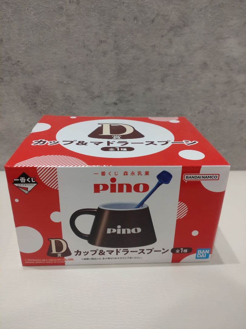 一番くじ pinoピノ　C賞 D賞 おまけ有　 セット　24時間以内発送