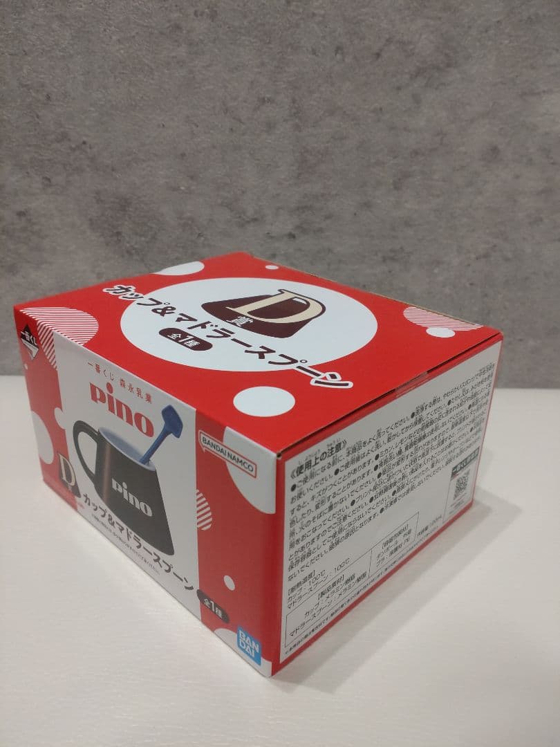 一番くじ pinoピノ　C賞 D賞 おまけ有　 セット　24時間以内発送