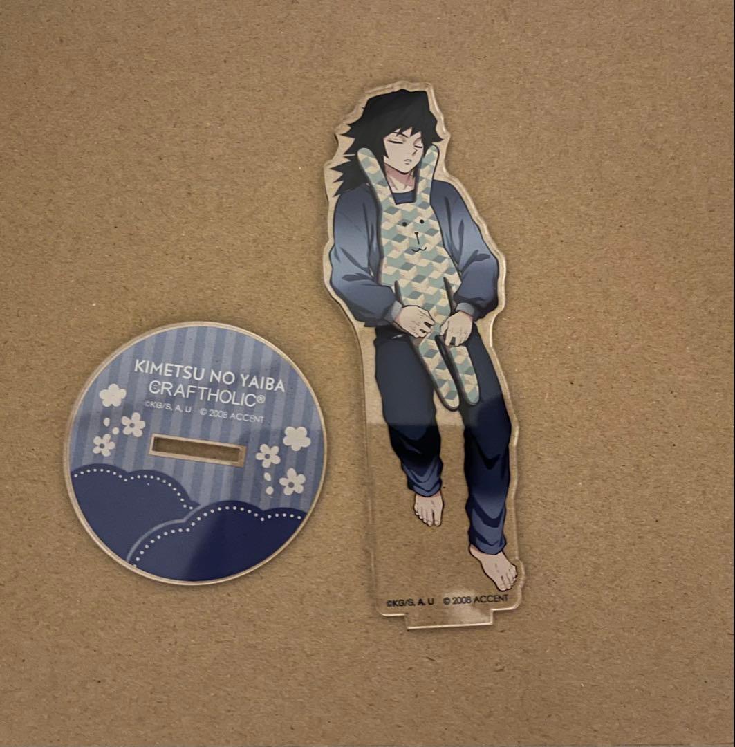 鬼滅の刃 冨岡義勇　CRAFTHOLIC アクリルマスコット