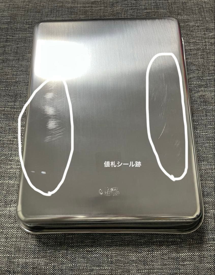 システムバット5枚セット