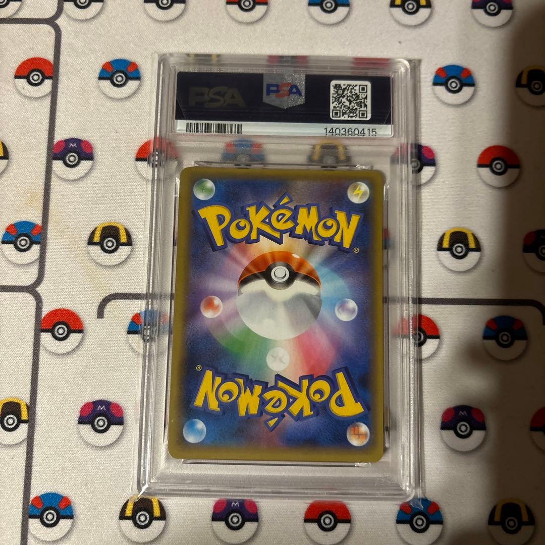 【PSA9】ミュウex 25th