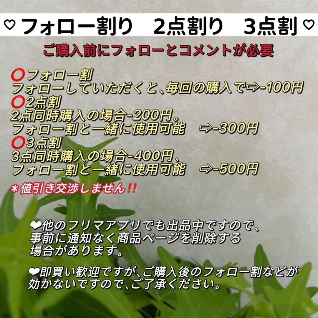 ゆああ様 リクエスト3点まとめ商品　動物モチーフ　バロックパールペンダントトップ