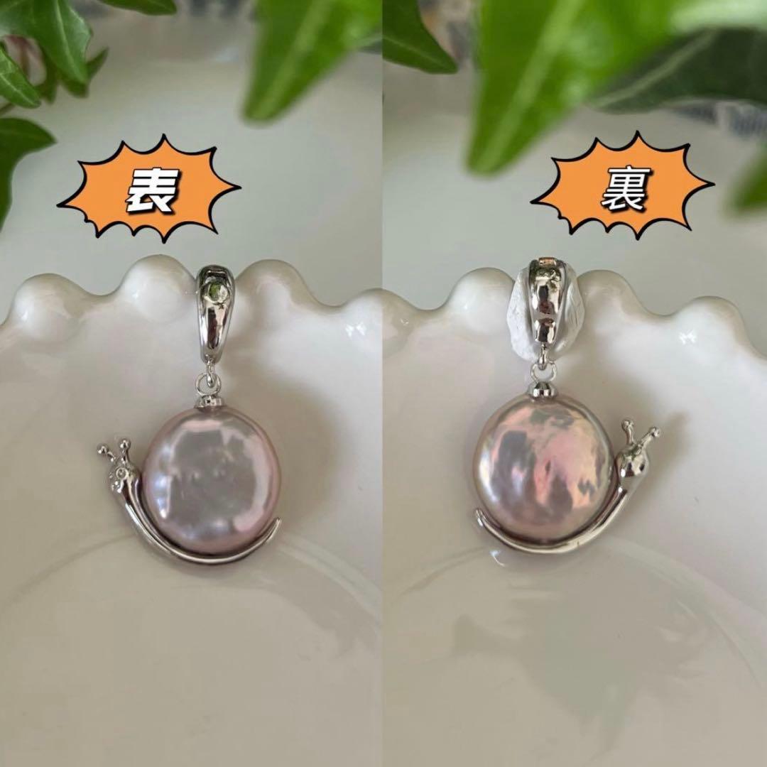 ゆああ様 リクエスト3点まとめ商品　動物モチーフ　バロックパールペンダントトップ