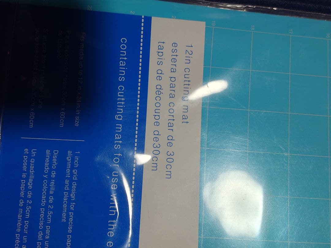 Cricut Explore Air 2 グリップマット2枚付き