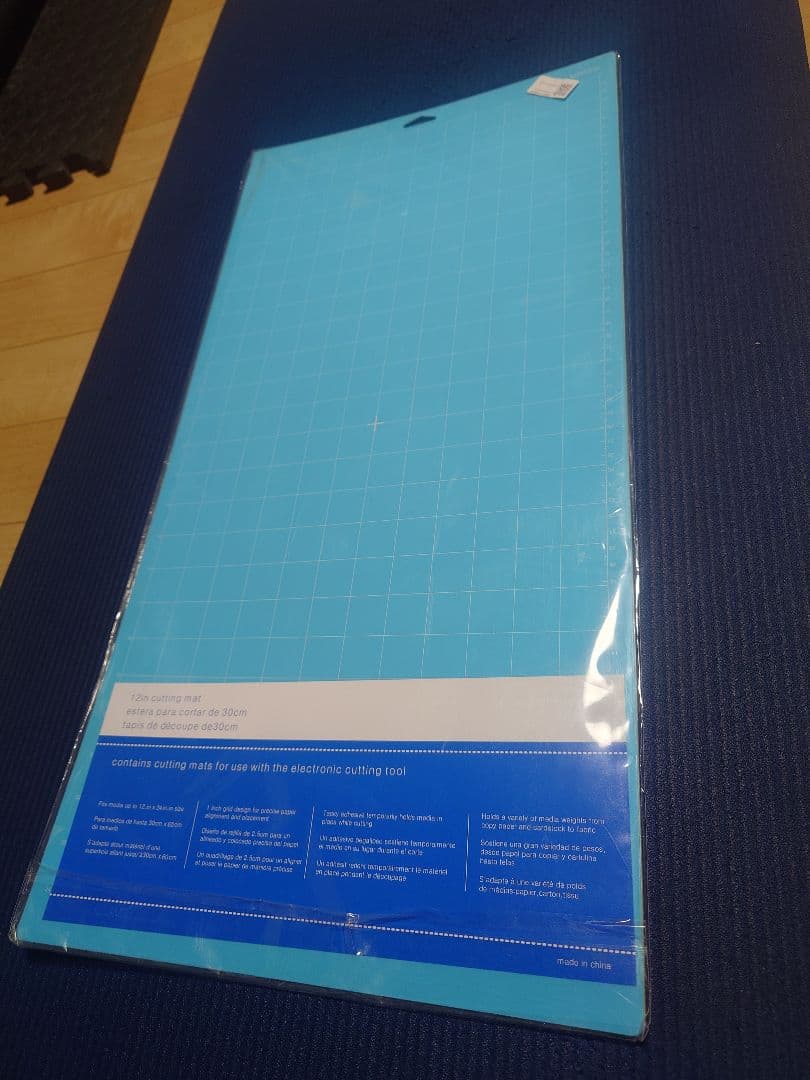 Cricut Explore Air 2 グリップマット2枚付き