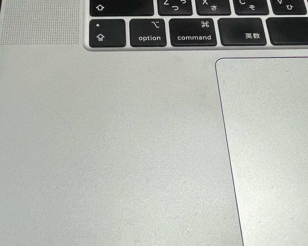 MacBookPro16 A2141 16GB/512GB 付属多数お得セット