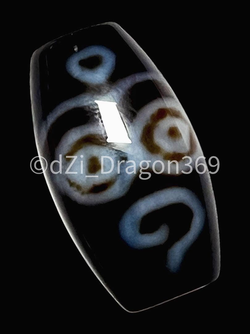 dZi beadsジービーズ 西蔵 至純 般若法眼天珠（法相仏顔天珠）②
