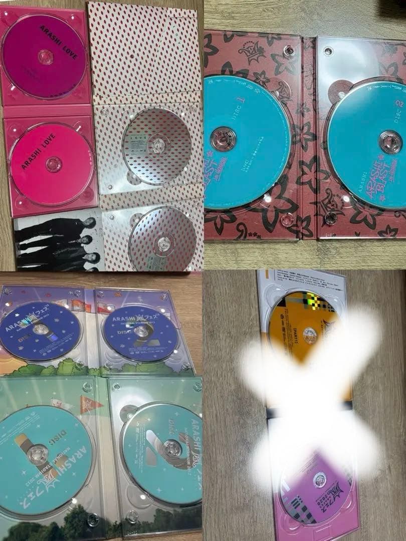 嵐 まとめ売り① 19枚