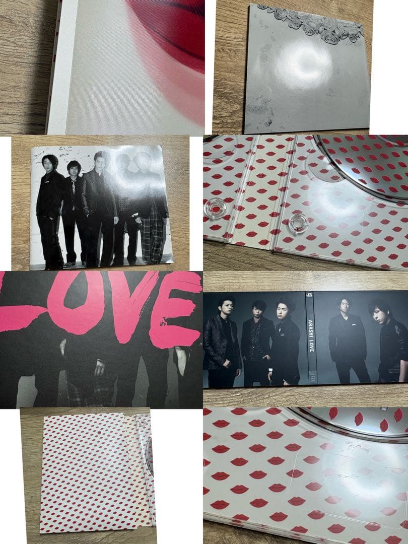 嵐 まとめ売り① 19枚