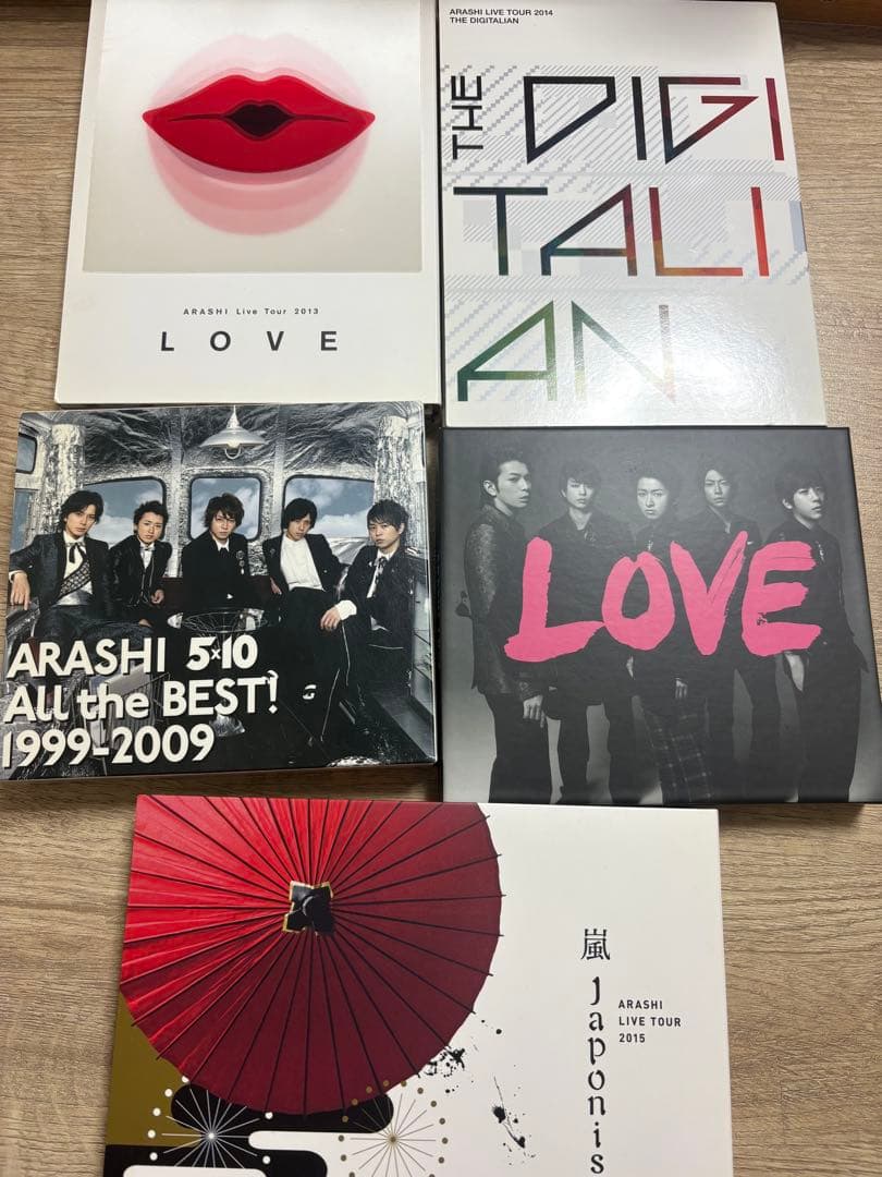 嵐 まとめ売り① 19枚