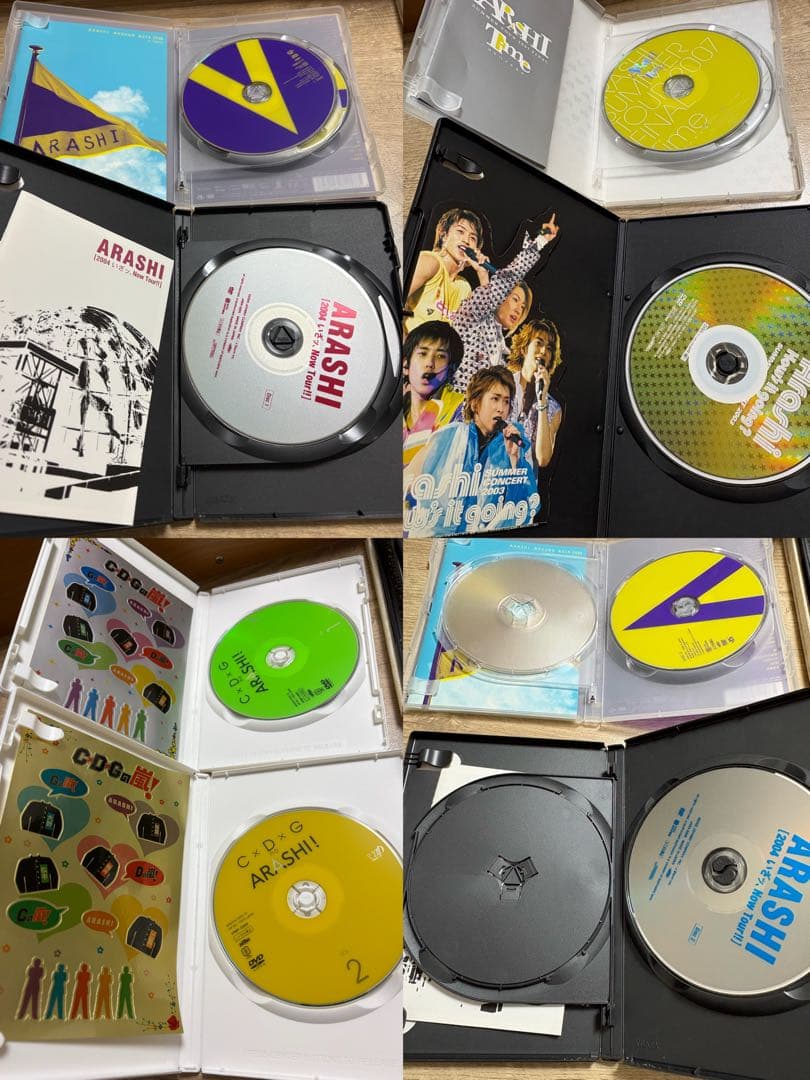 嵐 まとめ売り① 19枚