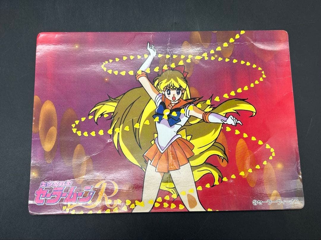 セーラームーンR カセットセーラームーンS カード　スーパーS メモ帳　塗り絵