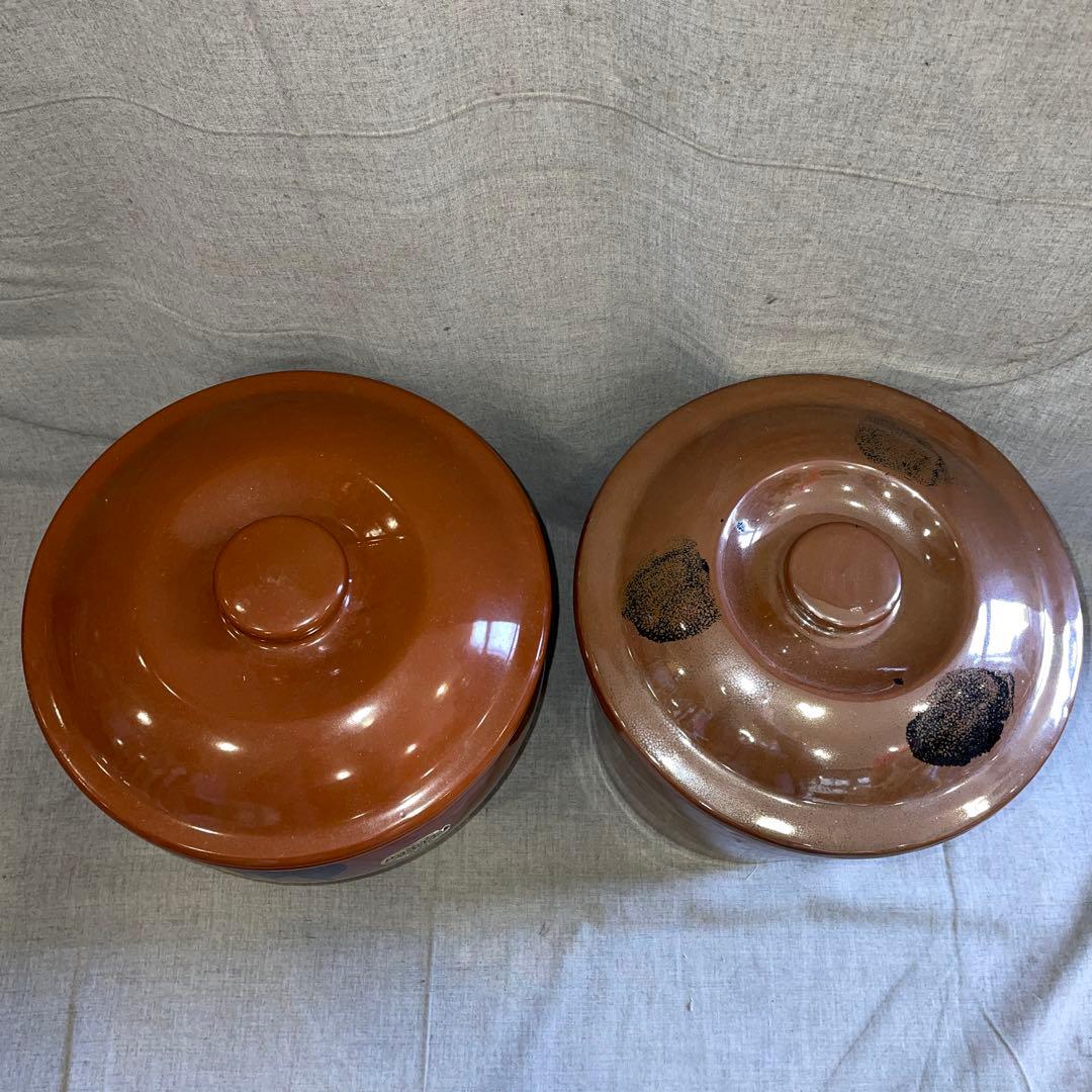 2点　陶器、飲食物容器　久松窯　甕 カメ型、寸胴型、漬物 漬け物　梅干し　味噌