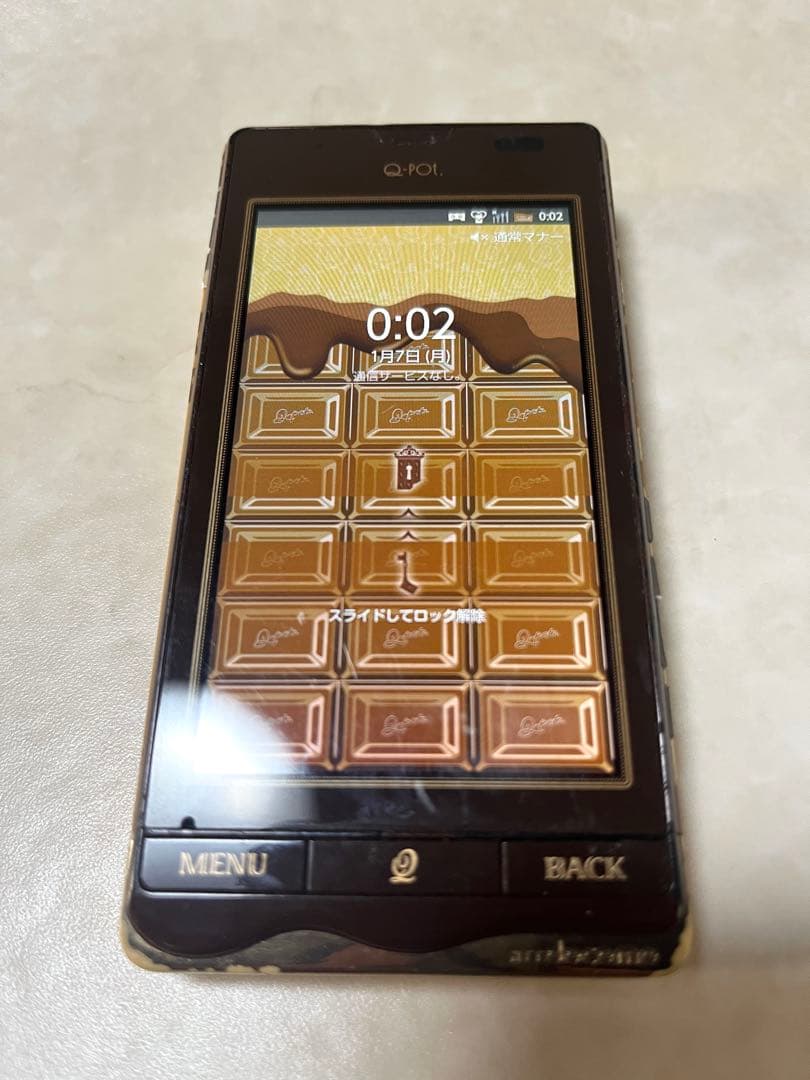 Q-pot.スマートフォン チョコレート スマホ スマートフォン SH-04D