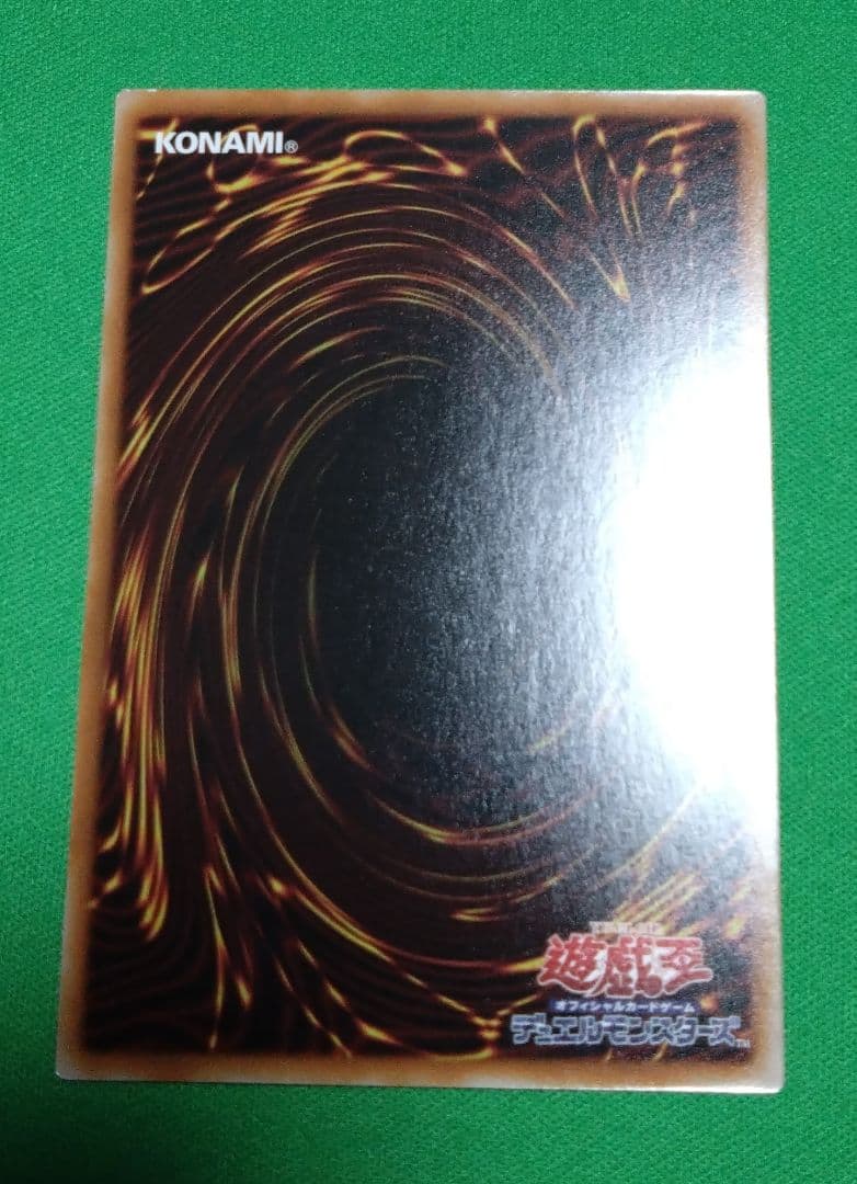 遊戯王 燦幻開門 シークレット ロゴ入り　2枚セットおまけ付き