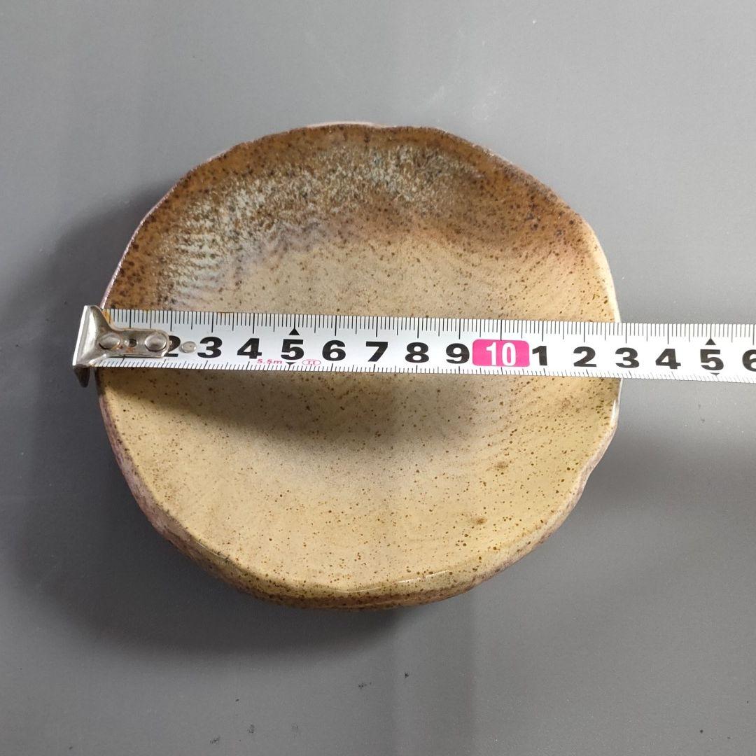 263-2/在銘/小皿/陶器/焼物/20客揃/箱なし