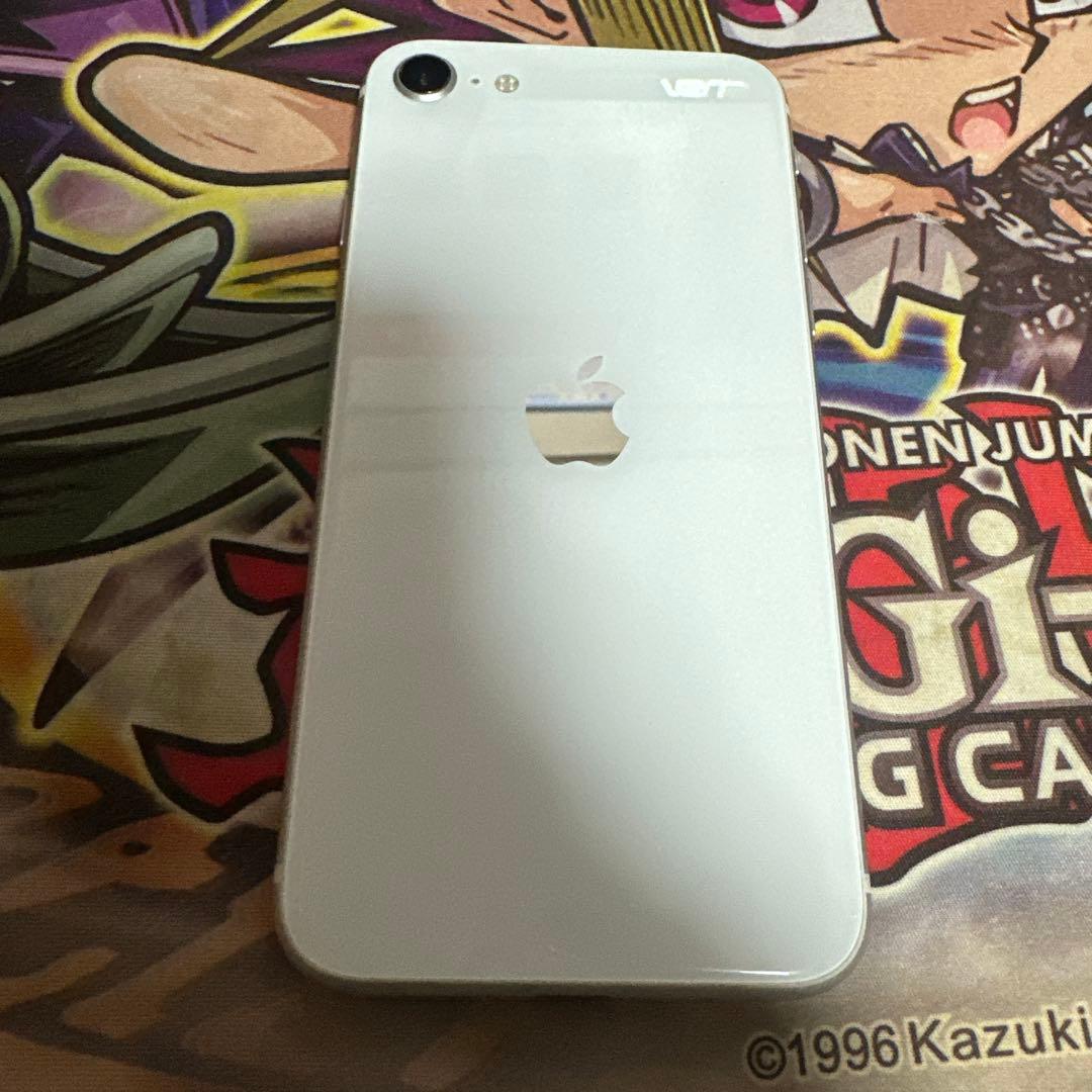 Apple iPhone SE(第2世代)ホワイト128GB