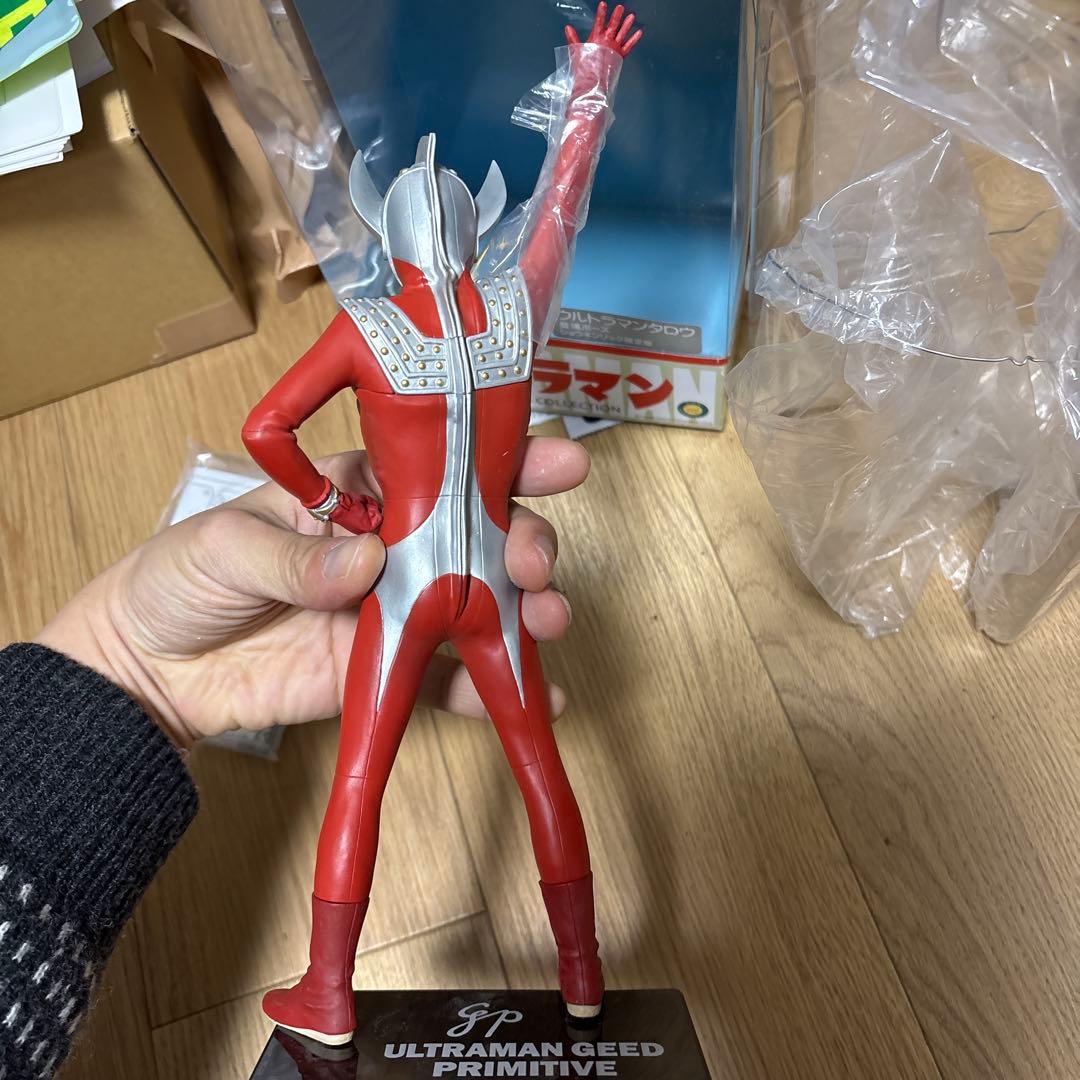 エクスプラスウルトラマンタロウ登場大怪獣シリーズ 少年限定 発光